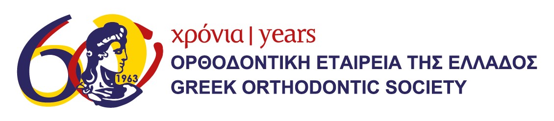 Ορθοδοντική Εταιρεία της Ελλάδος